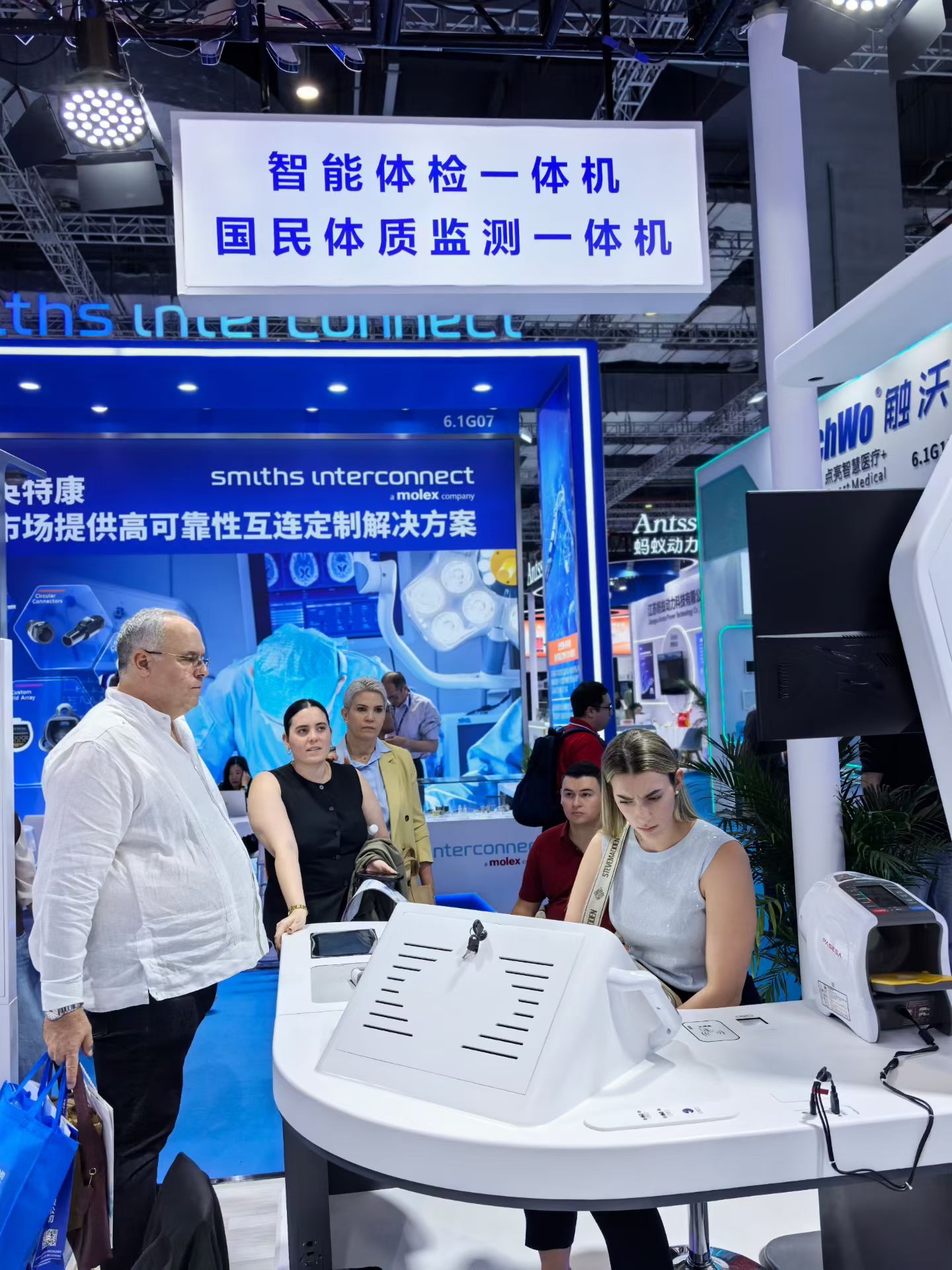 WeChat picture_20260411084525_402_169.jpg