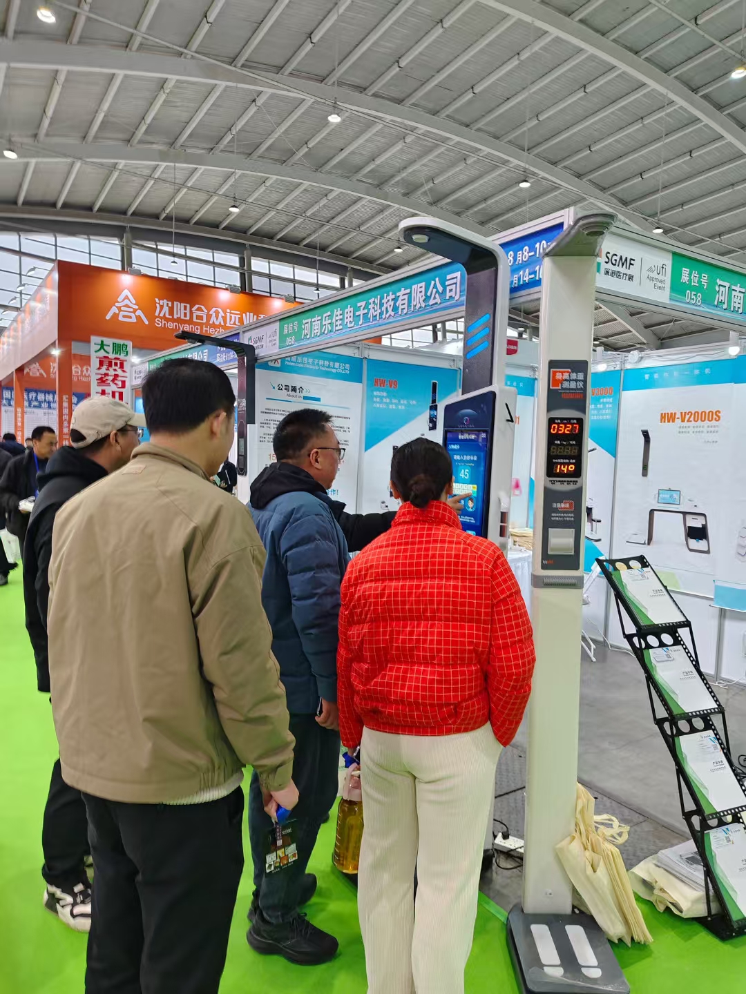 65th Shenyang Medical Devices Exhibition 2