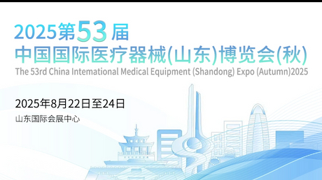 微信图片_2025-08-18_104617_515_890_500.jpg