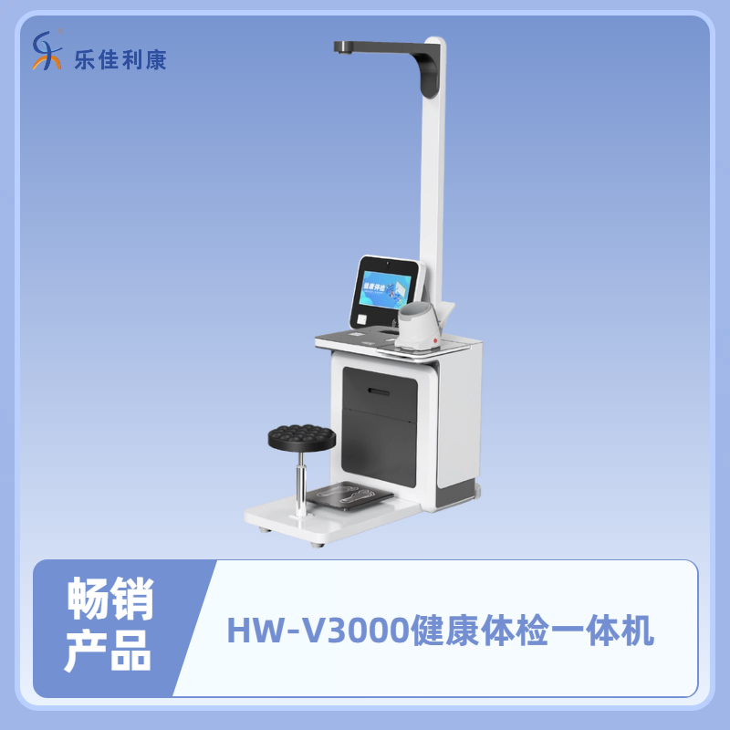 WeChat picture_20250901220020_338_47