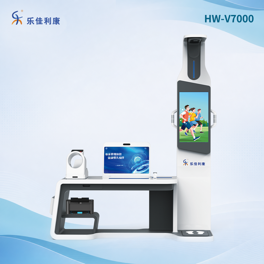 WeChat picture_20260909160335_188_92.png