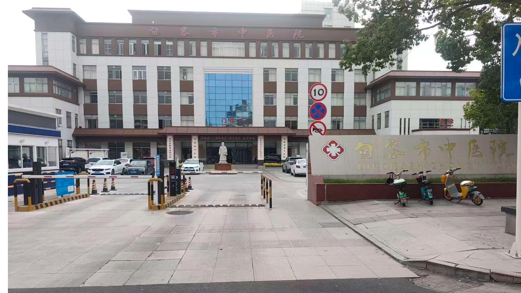 微信图片_20260803161310_48_104_1716_965.png