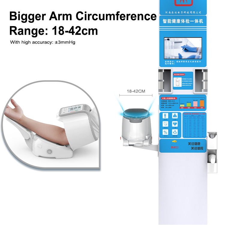 HW-900A Clinical Body Composition Analyzer 