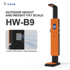 HW-B9 Outdoor height weight scale