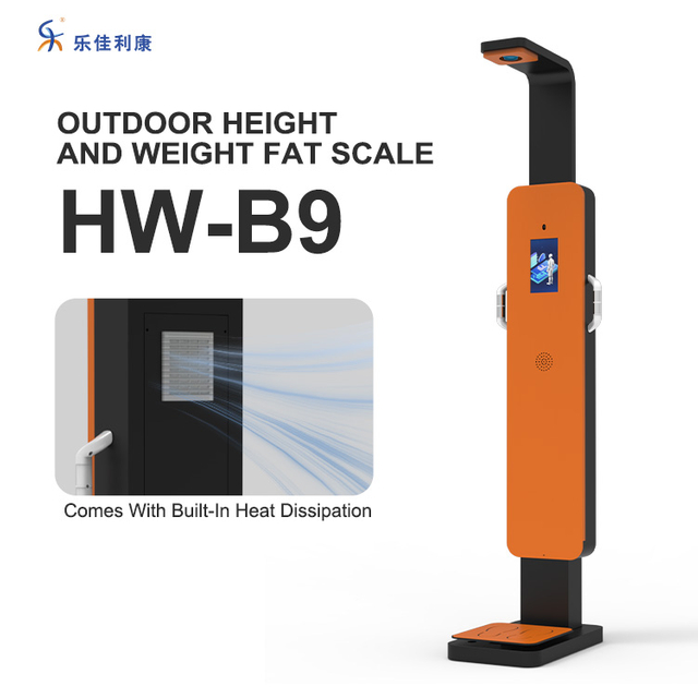 HW-B9 Outdoor Height Weight Scale