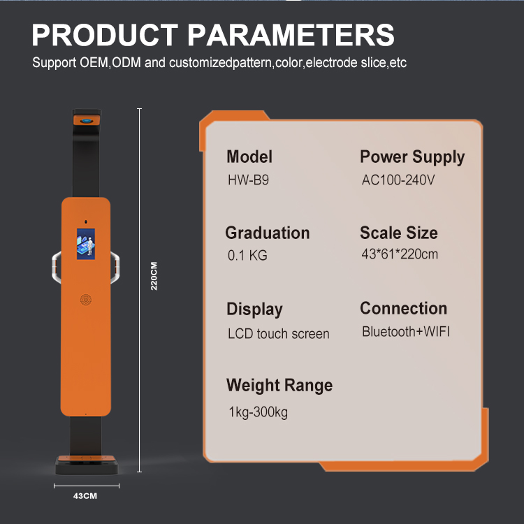 HW-B9 Waterproof Height Weight Fat Scale