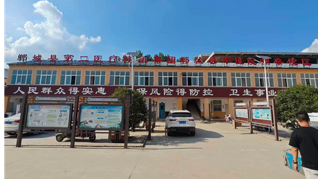 微信图片_20260709183848_1970_47_1684_947.png