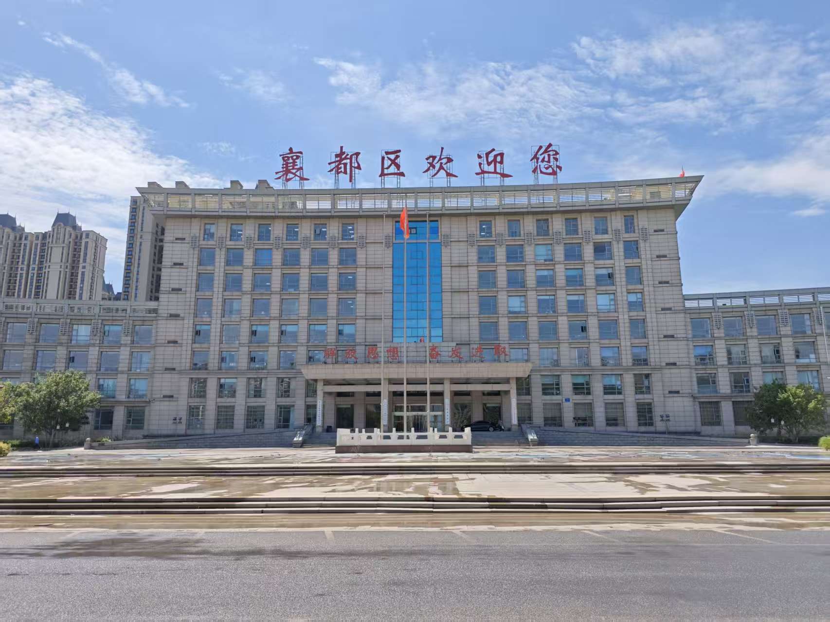 WeChat picture_20260723114623_7_104.jpg