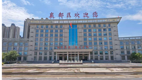 微信图片_20260723114623_7_104_1709_961.png