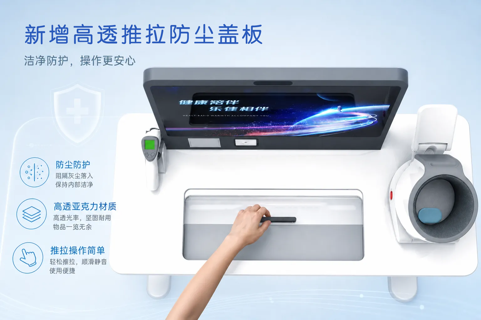 WeChat picture_20260721110510_13_92.png