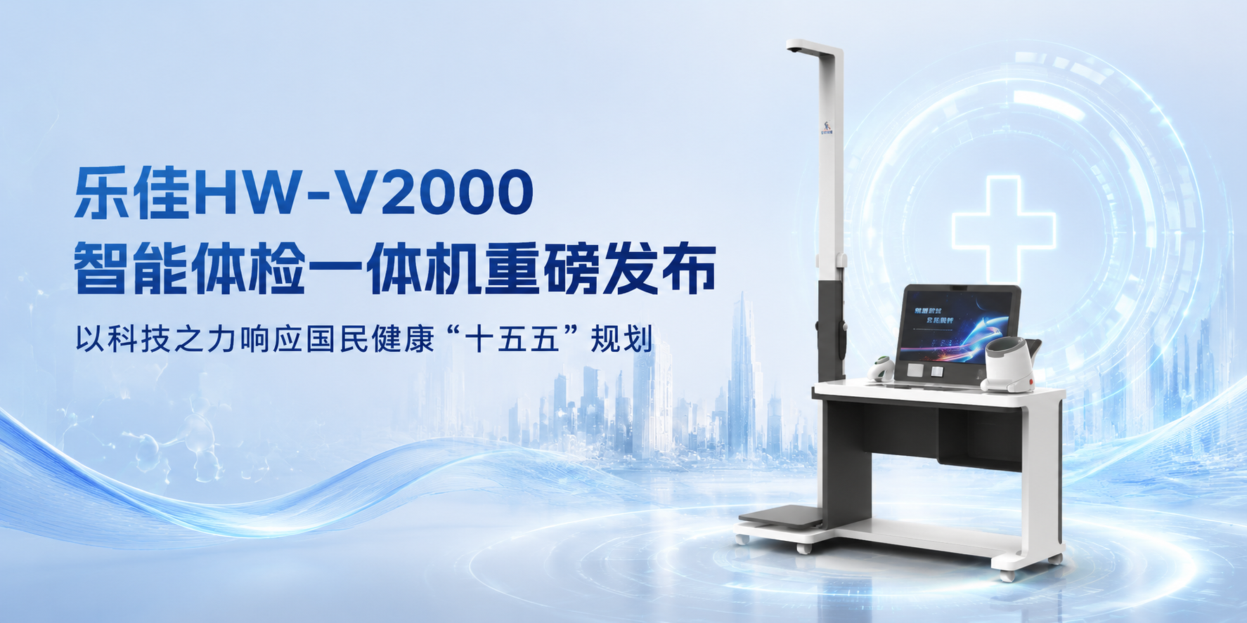 WeChat picture_20260721110513_16_92.png