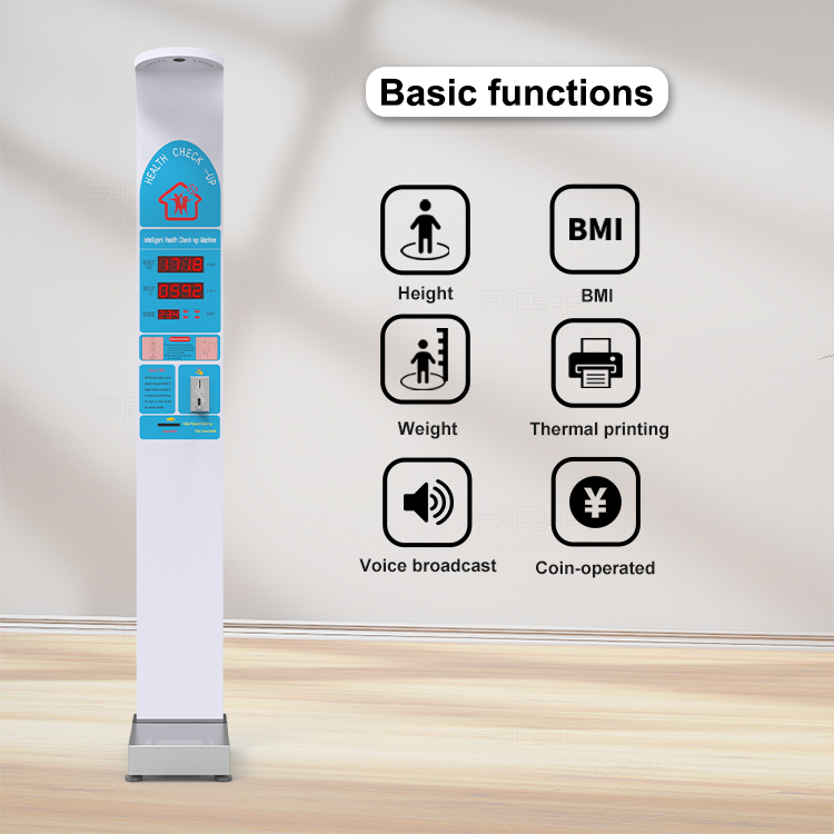 HW-900 ultrasonic Height and Weight Scale