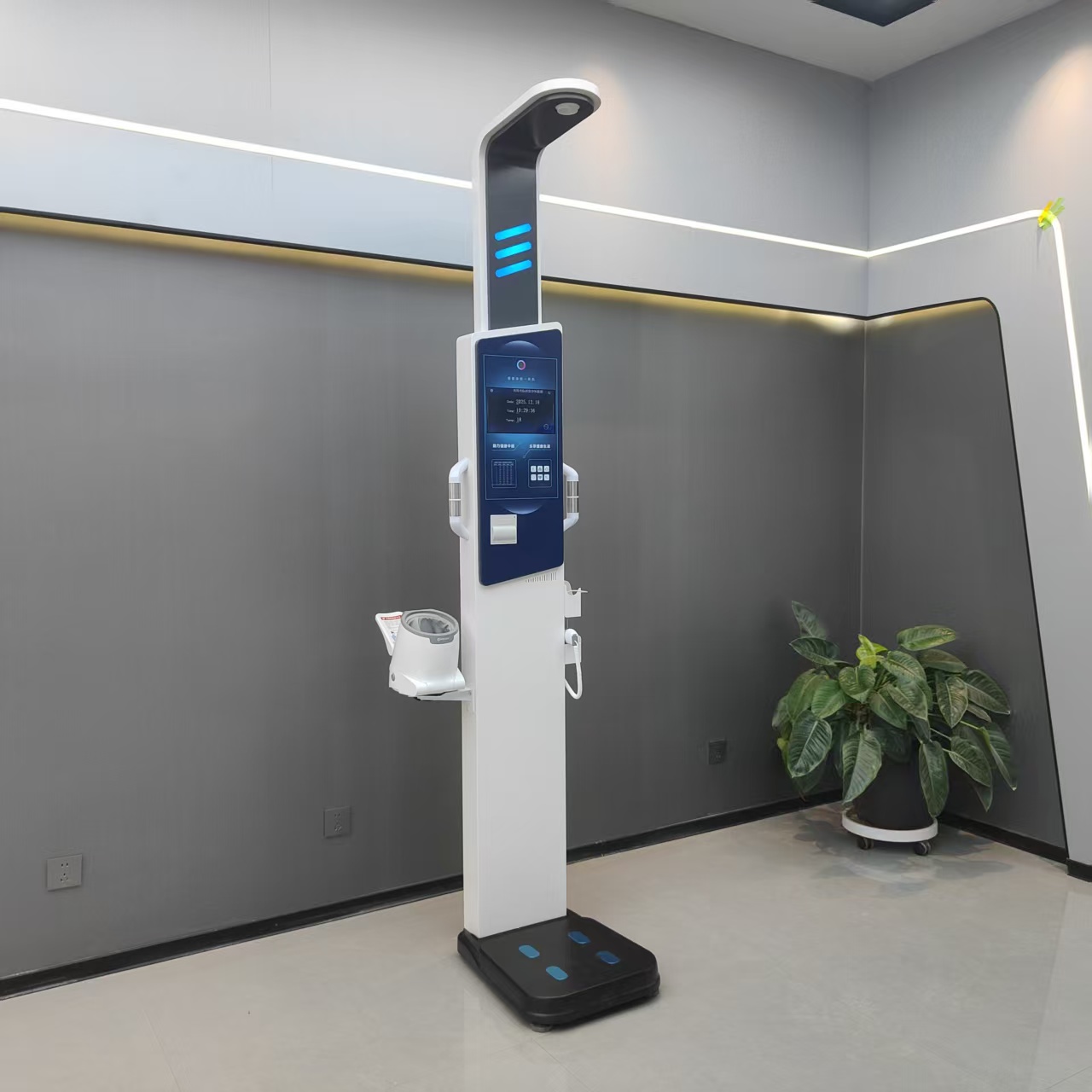 HW-V9 Body Composition Analyzer