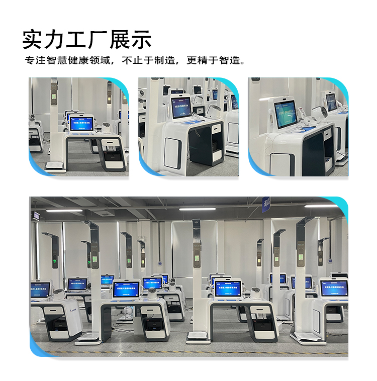 V2000S details page_15.jpg