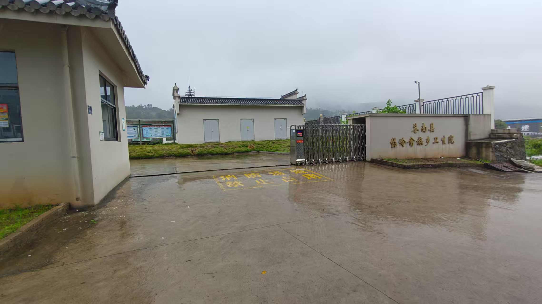 WeChat picture_20260522125334_1633_47.jpg