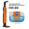 HW-B9 Outdoor height weight scale