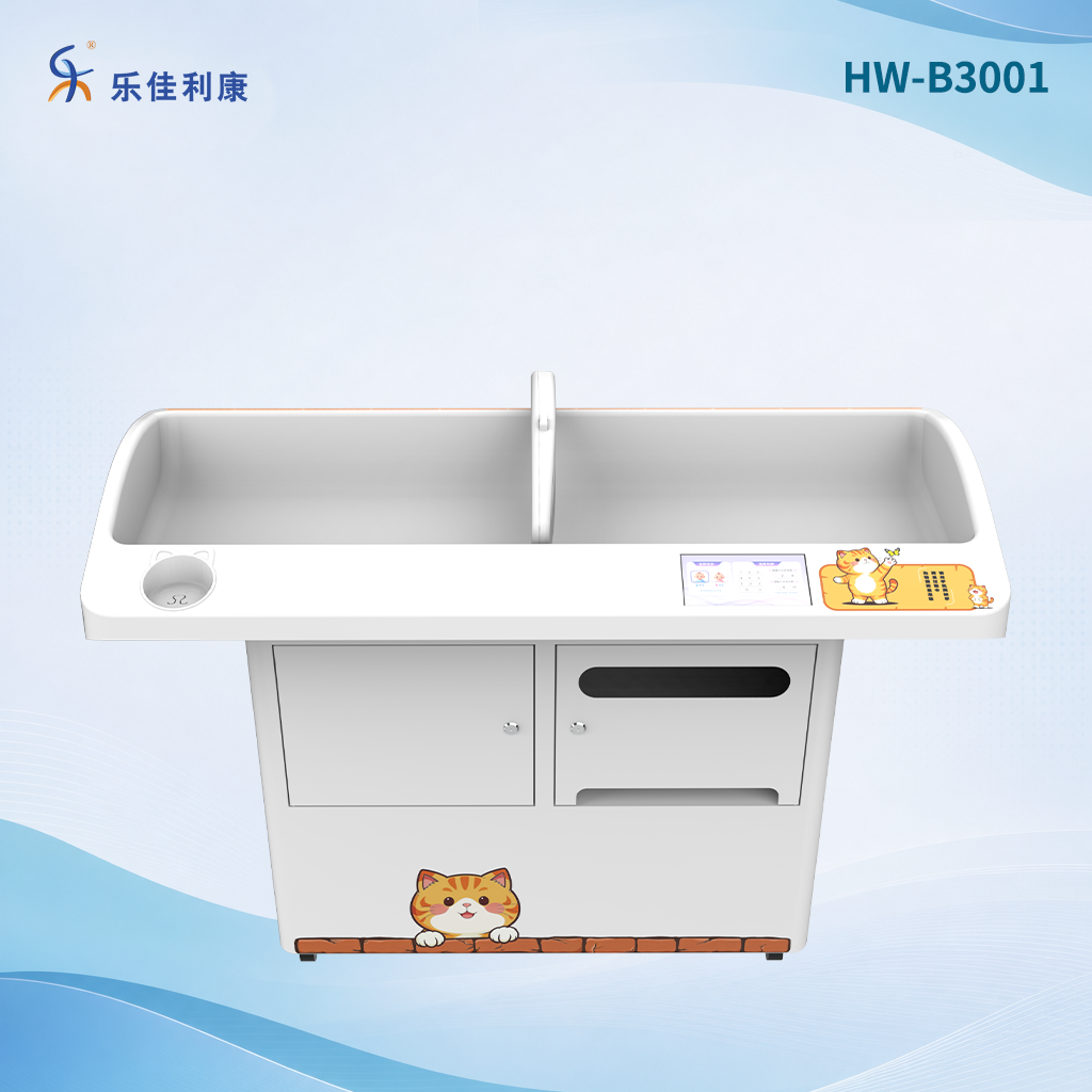 WeChat picture_20260909160334_187_92.png