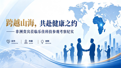 微信图片_20260920140321_199_92_2844_1600.png