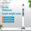 HW-700A Height Weight Fat Scale