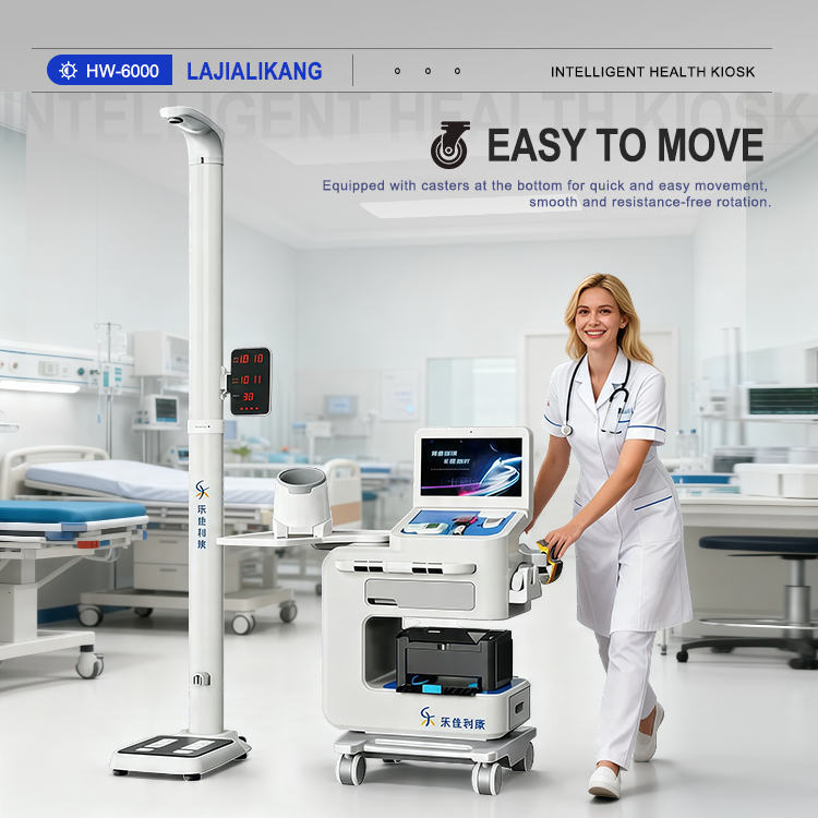 HW-V6000Intelligent Health Check-up Kiosk