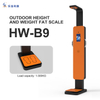 HW-B9 Outdoor height weight scale