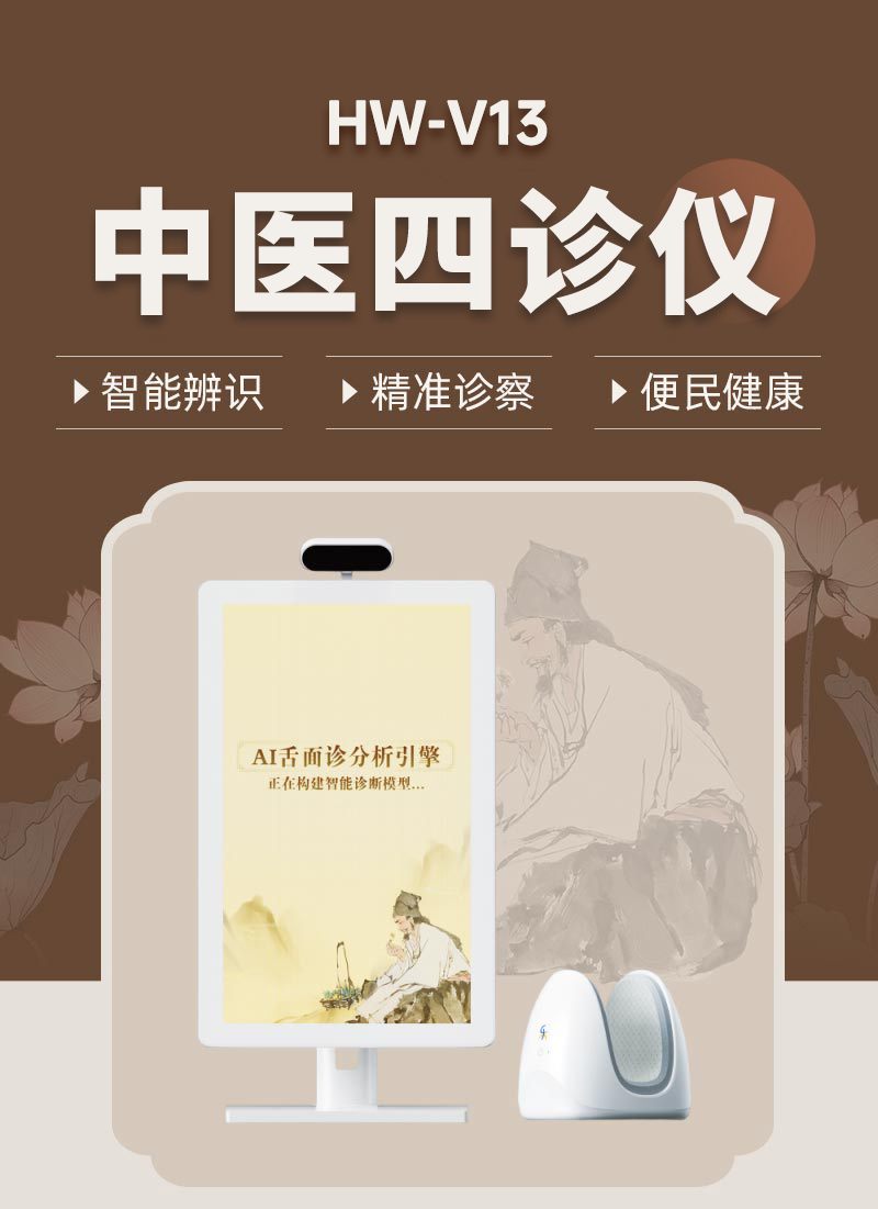 WeChat picture_20260630102137_2576_44.jpg