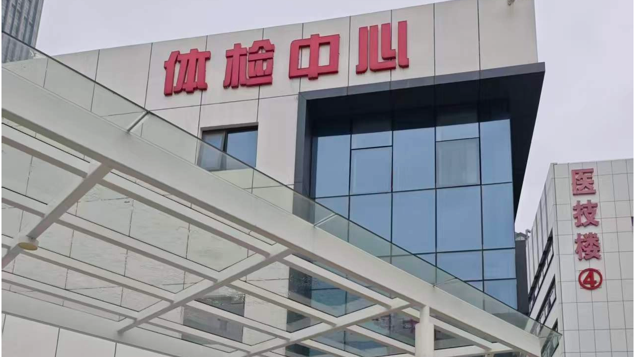 微信图片_20260923164758_321_104_1285_723.png