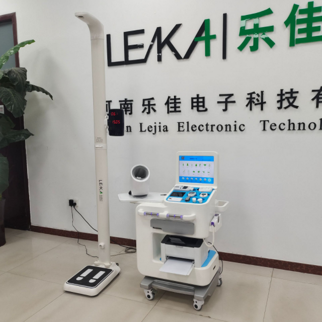 HW-V6000Intelligent Health Check-up Kiosk
