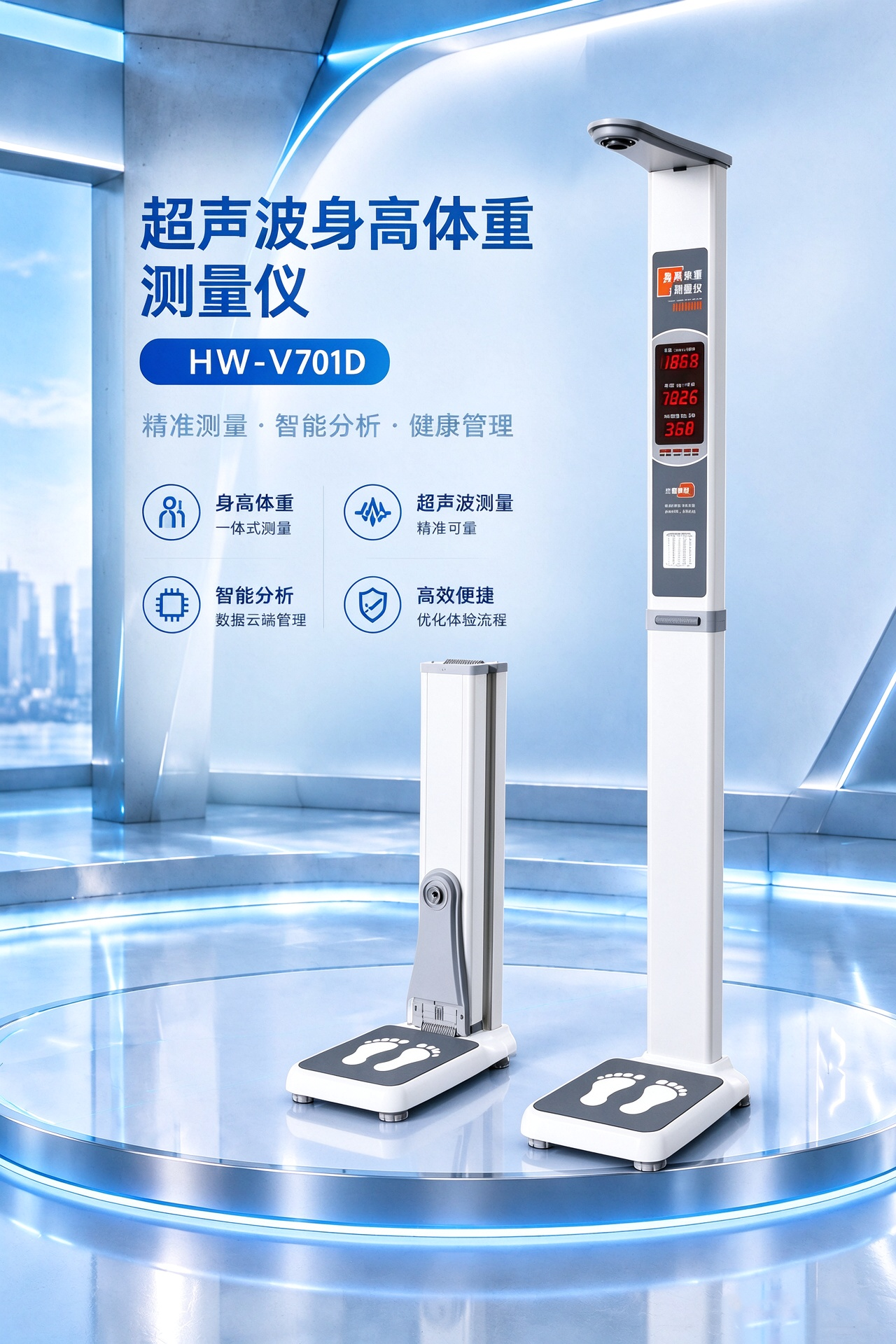 WeChat picture_20261013162342_225_92.png