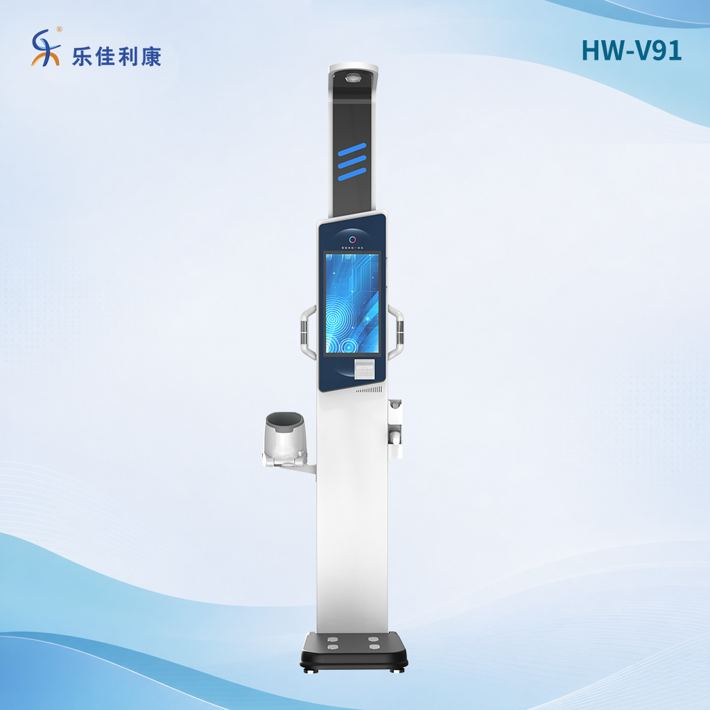 WeChat picture_20260909160337_190_92.png