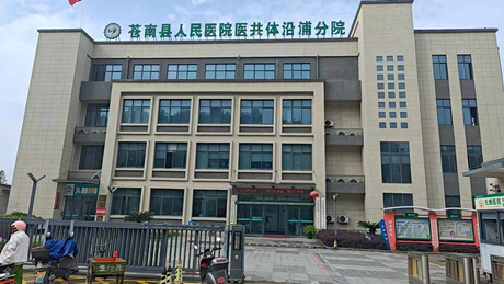 微信图片_20260523075802_1650_47_1903_1070.png