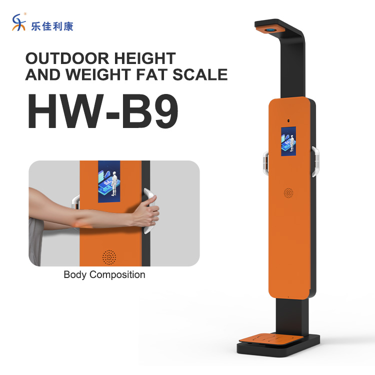 HW-B9 Outdoor height weight scale