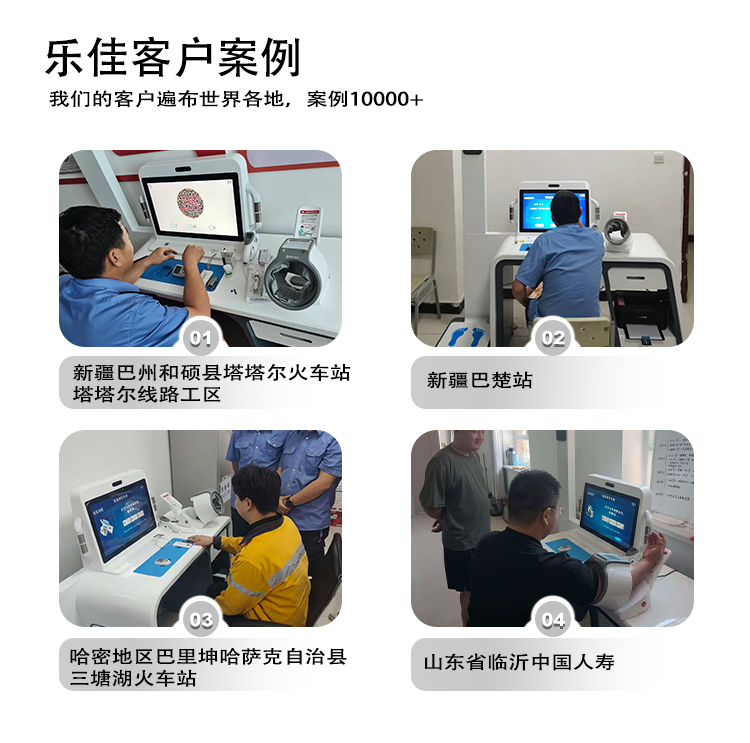 V2000S details page_14.jpg