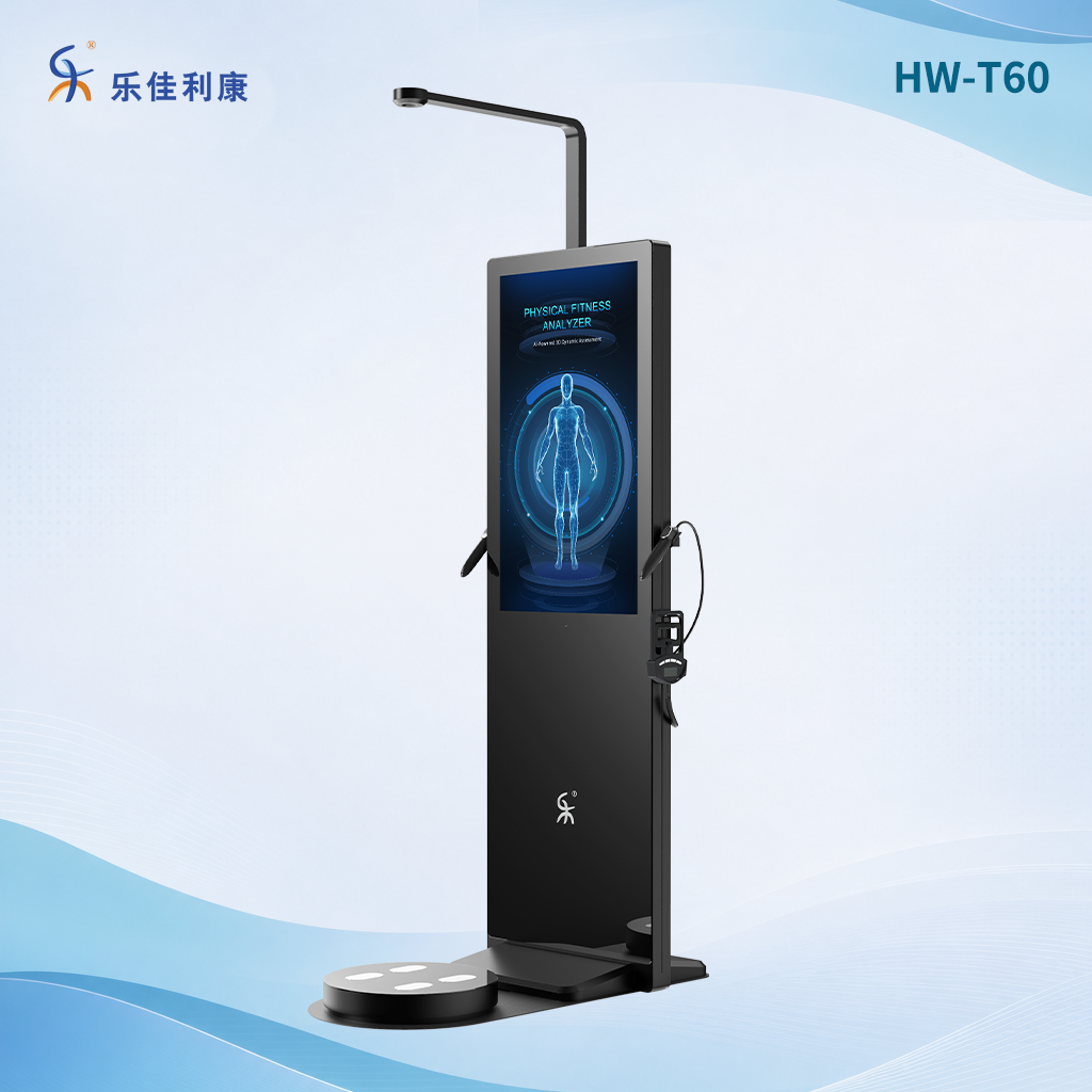 WeChat picture_20260909160338_191_92.png