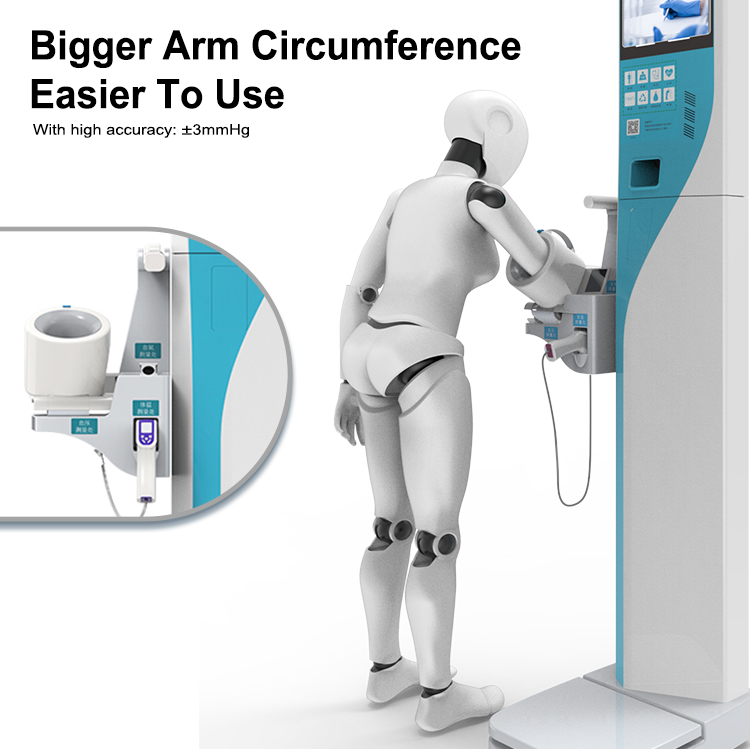 HW-VE Medical Health Kiosk