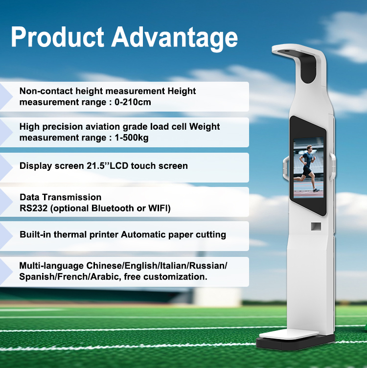 HW-B7 Outdoor Height and Weight Scale