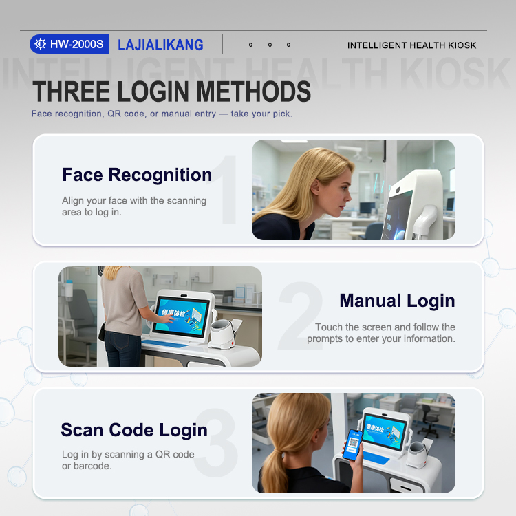 HW-V2000S Telemedicine Health Kiosk