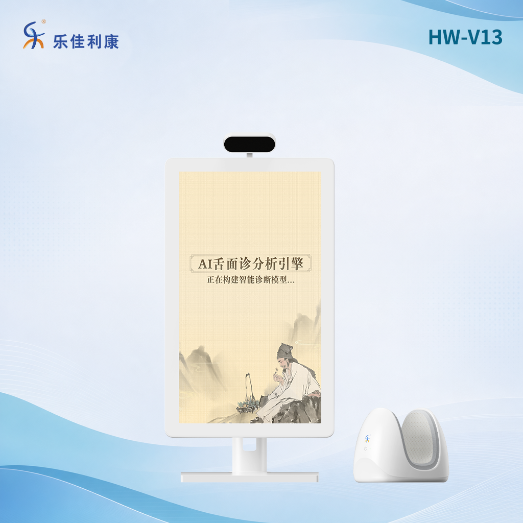 WeChat picture_20260909160338_192_92.png
