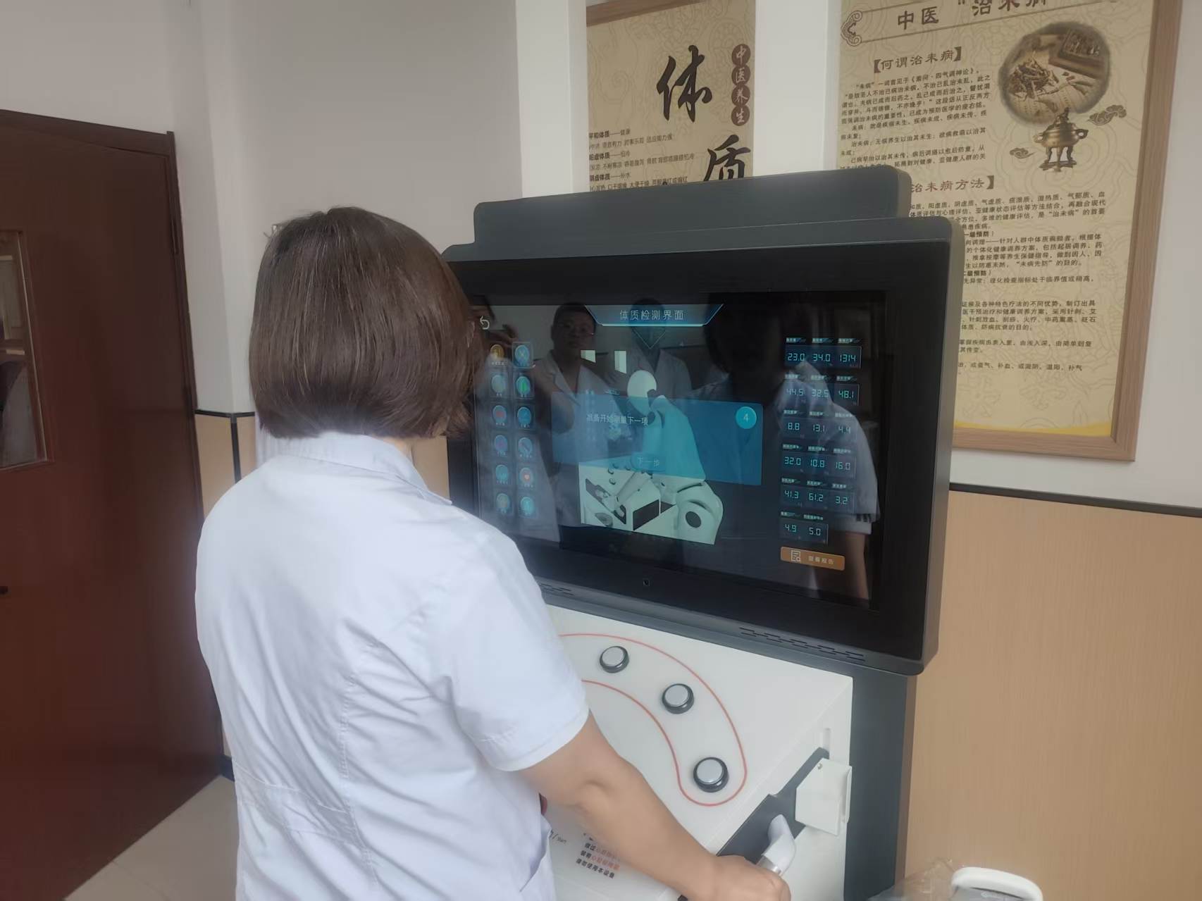 WeChat picture_20260803161318_55_104.jpg